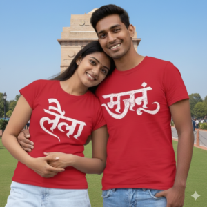 the "legendary love" duo – laila & majnu edition t shirt